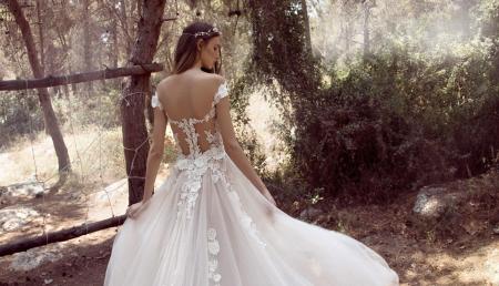 Galia shop lahav 902