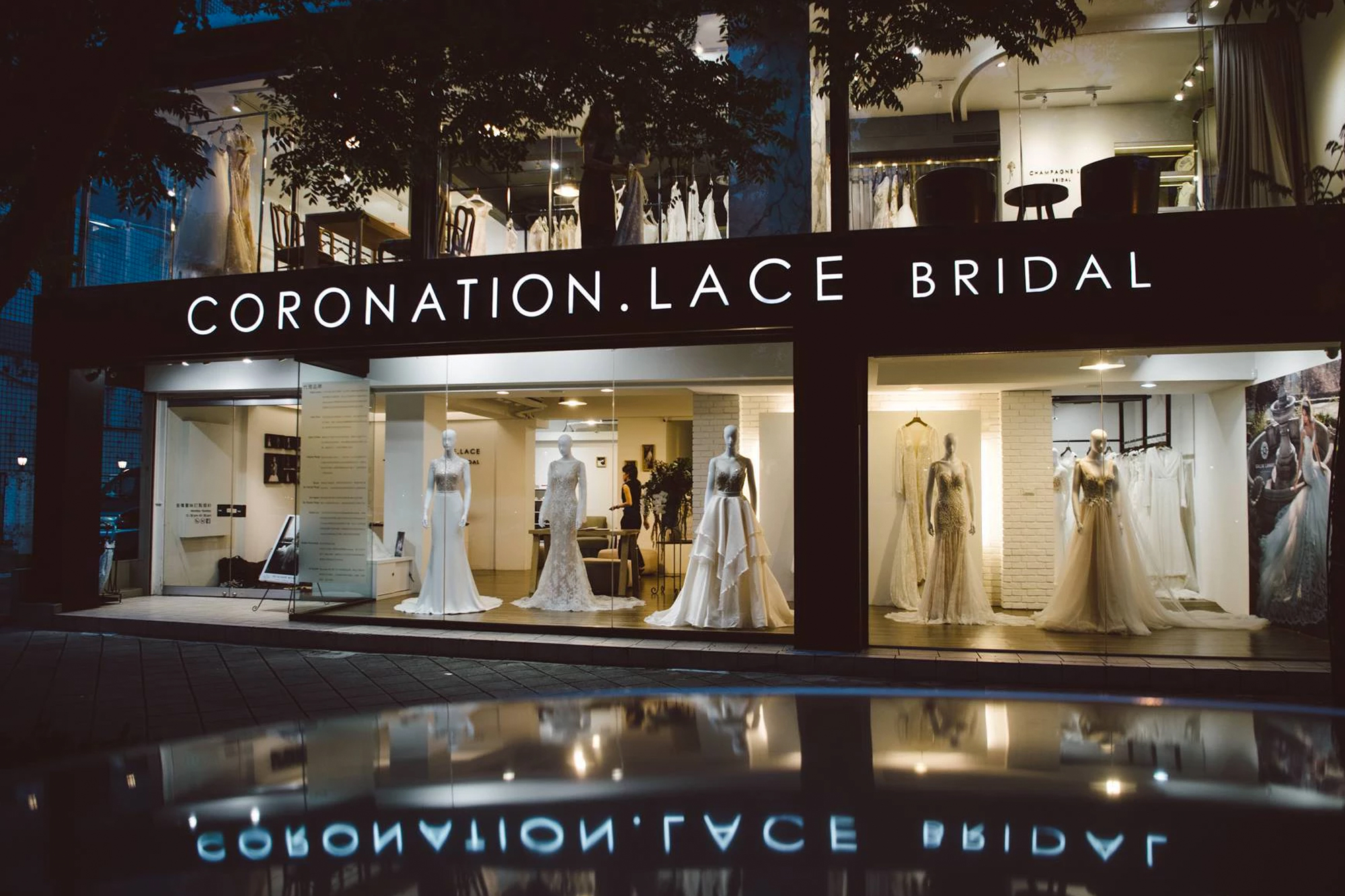 Coronation-Lace-Bridal