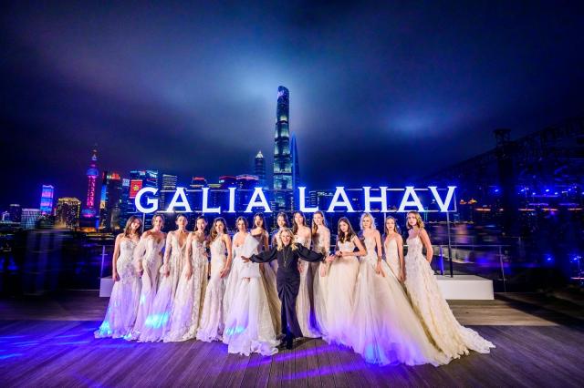  Galia Lahav Shanghai 